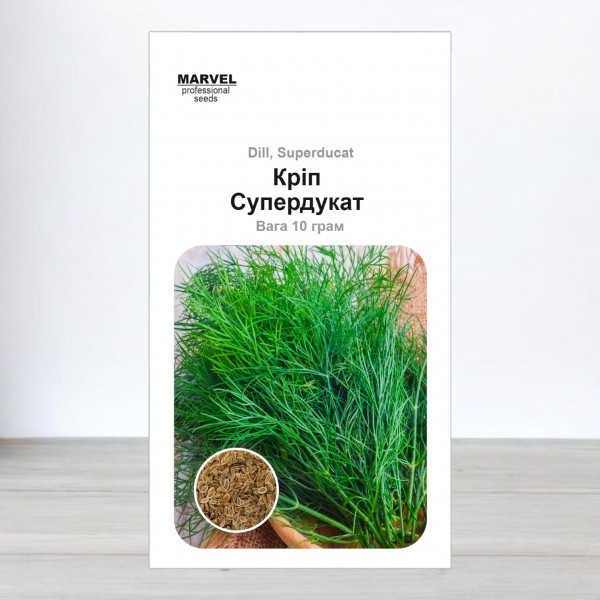 Семена укропа Супердукат (Украина), 10гр.